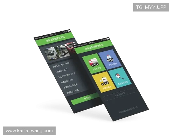 凯发k8国际首页登录网页版官方网页版安全稳定，提供多平台多设备无缝体验