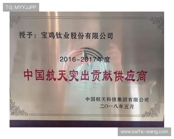 凯发K8.com官方入口:官方平台保障用户资金安全的关键措施 凯发K8.com官方入口:官方平台保障用户资金安全的关键措施
