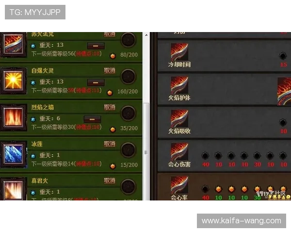 K8.com凯发网投用户评价，真实玩家分享游戏体验与心得