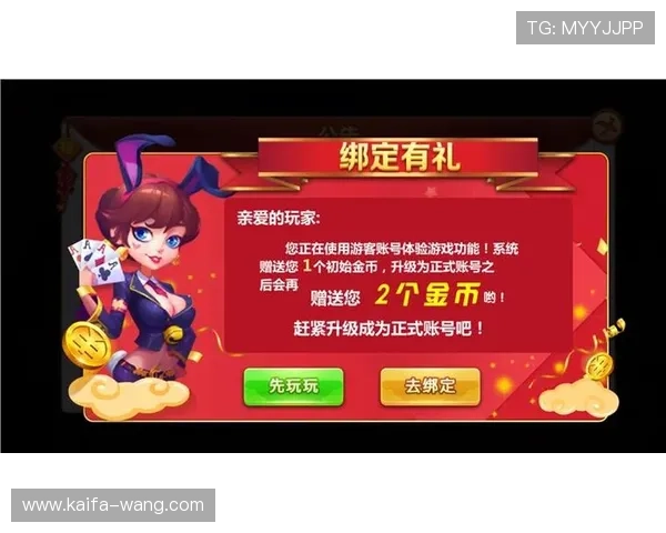 K8凯发真人手机版安全可靠的游戏平台推荐与使用指南 K8凯发真人手机版安全可靠的游戏平台推荐与使用指南