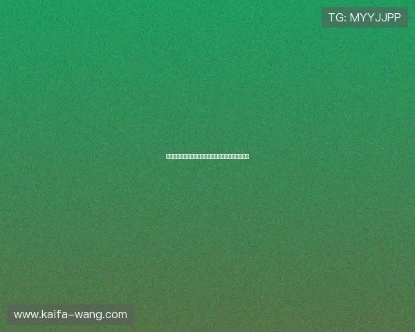 凯发斗地主：安全稳定的游戏平台带来放心的游戏环境