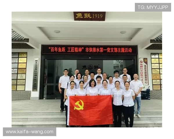 凯发网网站官方地址在哪里可以找到官方公告和最新通知 凯发网网站官方地址在哪里可以找到官方公告和最新通知