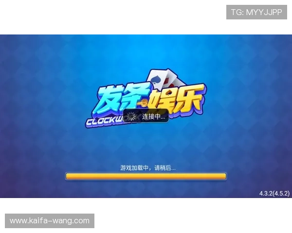 凯发集团娱乐平台官网下载：最新官方入口安全稳定可靠