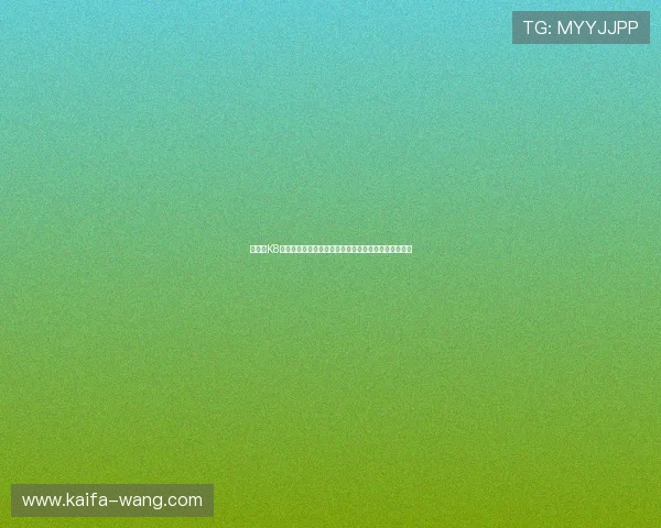 如何在K8凯发电游游戏中保持良好心态,享受每一次游戏的乐趣 如何在K8凯发电游游戏中保持良好心态,享受每一次游戏的乐趣