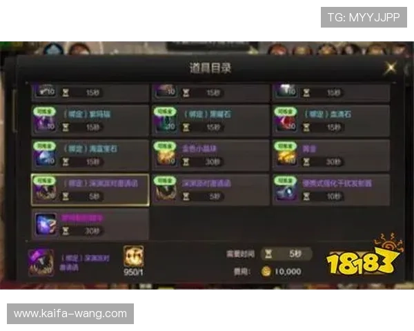 凯发官网k8游戏下载便捷流程，轻松掌握快速开启游戏之旅