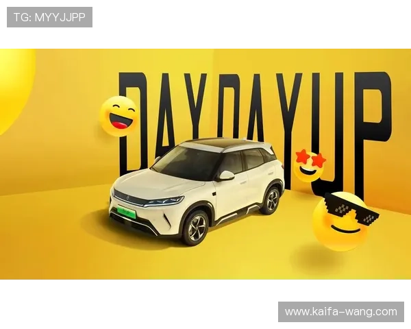 凯发一触即发：开启全新娱乐体验的最佳选择