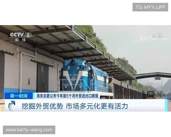 深度解析凯发会员登录的优势,让你玩得更开心 深度解析凯发会员登录的优势,让你玩得更开心