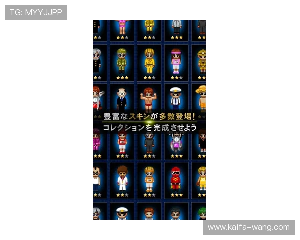 皇冠手机端ok91199最新版本上线,丰富玩法等你来挑战 皇冠手机端ok91199最新版本上线,丰富玩法等你来挑战