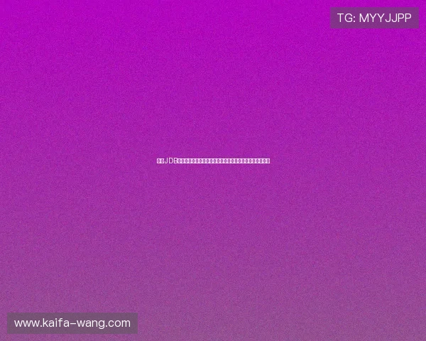 凯发JDB电游平台安全可靠，丰富游戏类型满足不同玩家的多样需求