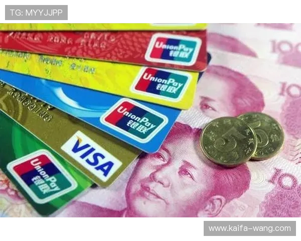 k8凯发官方入口官方认证，保障您的资金安全与个人信息隐私