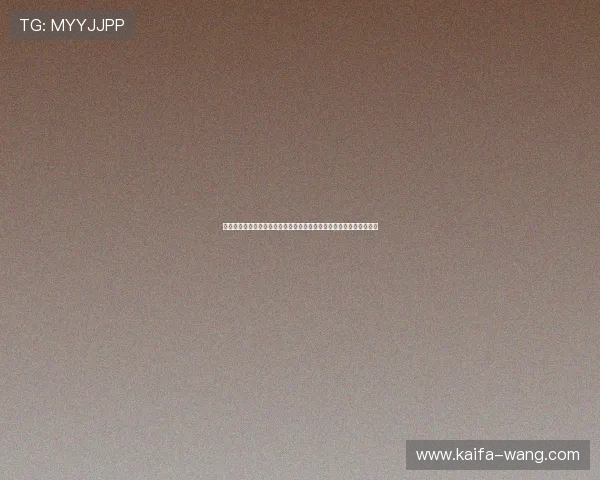 凯发娱乐滚球盘风险控制策略：降低亏损风险实现持续盈利的关键方法