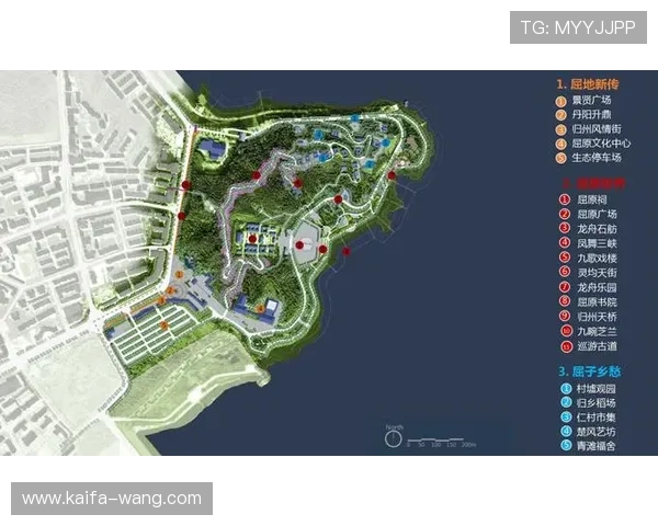 凯发k8国际app优惠活动与福利攻略，帮助玩家轻松获取丰富奖励与优惠资源