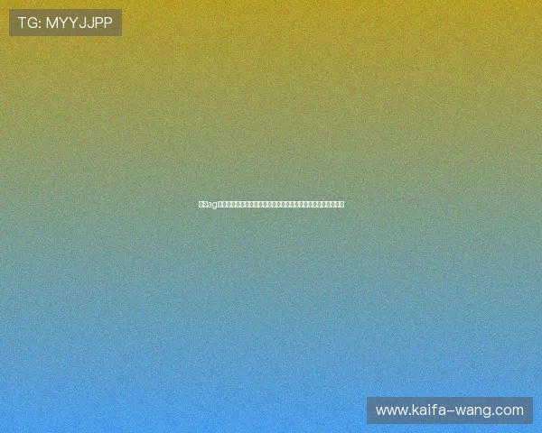 凯发ag网址娱乐平台官方平台介绍，全面解析平台优势与安全保障措施