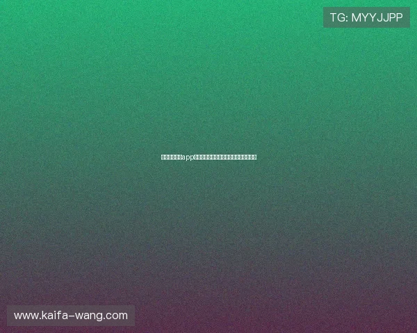 凯发备用手机app下载安装指南助你轻松开启全新娱乐体验