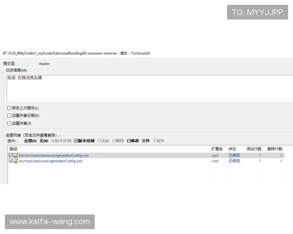 凯发体育手机版登录入口常见问题解答，解决登录过程中遇到的各种技术难题与安全疑虑