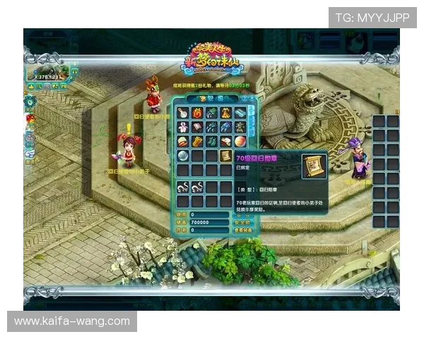 凯发VIP手机账号注册流程详解帮助新手快速开启尊贵游戏体验