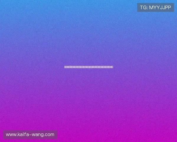 凯发九游娱乐官方首页介绍平台的注册流程、登录方式及账户安全保障措施