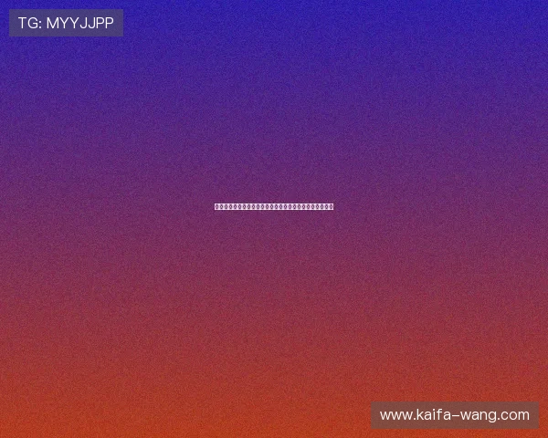 凯发娱乐手机版下载:用户必看的一站式下载安装操作流程 凯发娱乐手机版下载:用户必看的一站式下载安装操作流程