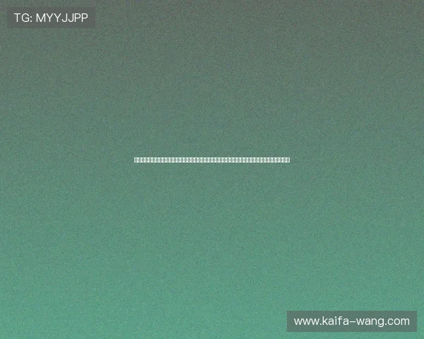 凯发娱乐游戏官网引入先进的技术支持,确保游戏公平公正为玩家提供一个值得信赖的线上娱乐平台 凯发娱乐游戏官网引入先进的技术支持,确保游戏公平公正为玩家提供一个值得信赖的线上娱乐平台