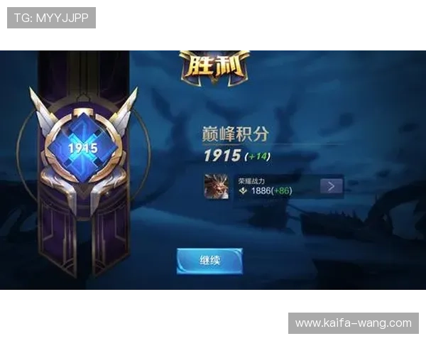 凯发天生一触即发试玩彩票官网带你体验最新刺激的游戏玩法与丰富奖励