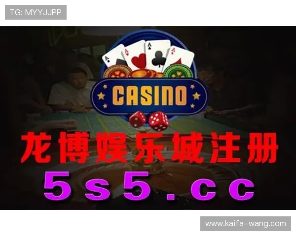 凯发娱乐真人版全面解析最新游戏玩法与技巧,助你轻松赢取丰厚奖励 凯发娱乐真人版全面解析最新游戏玩法与技巧,助你轻松赢取丰厚奖励