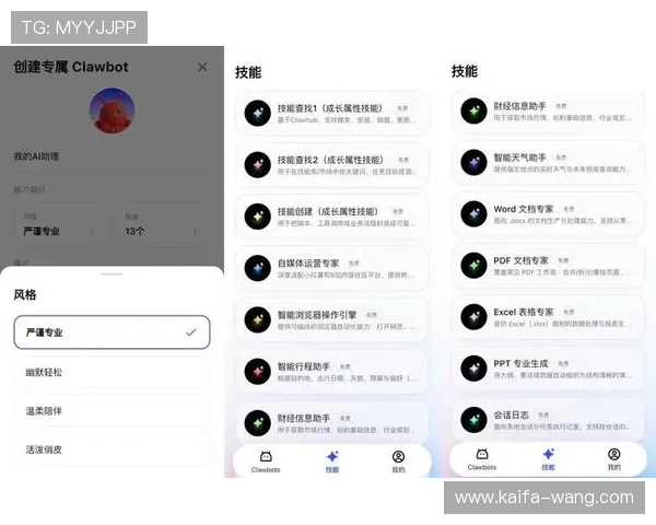 免费在线玩恶魔轮盘赌游戏无需注册轻松开启刺激博彩体验