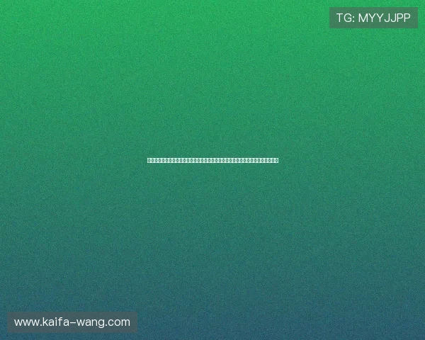 凯发娱乐网站注重用户隐私保护,采用先进的加密技术,保障玩家个人信息安全无忧 凯发娱乐网站注重用户隐私保护,采用先进的加密技术,保障玩家个人信息安全无忧