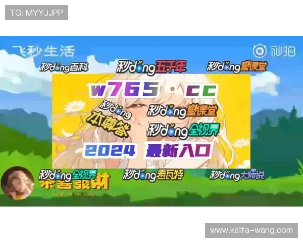 PP电子游戏免费试玩平台最新攻略,轻松体验热门游戏无需付费 PP电子游戏免费试玩平台最新攻略,轻松体验热门游戏无需付费