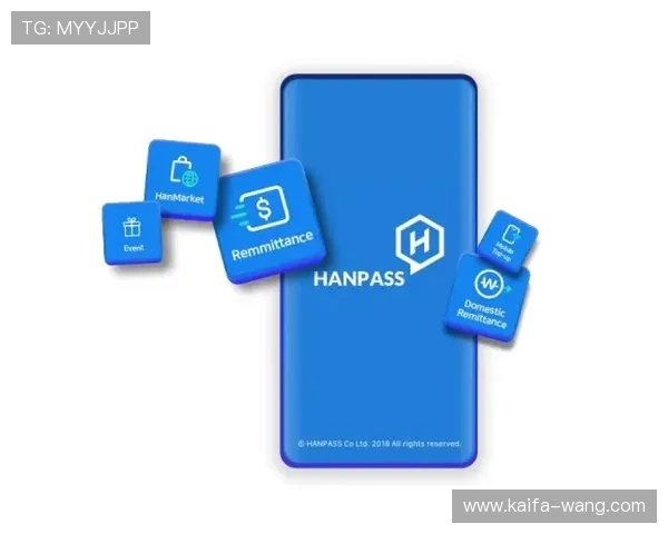 凯发官方手机app多语言支持，满足不同地区用户的多样需求