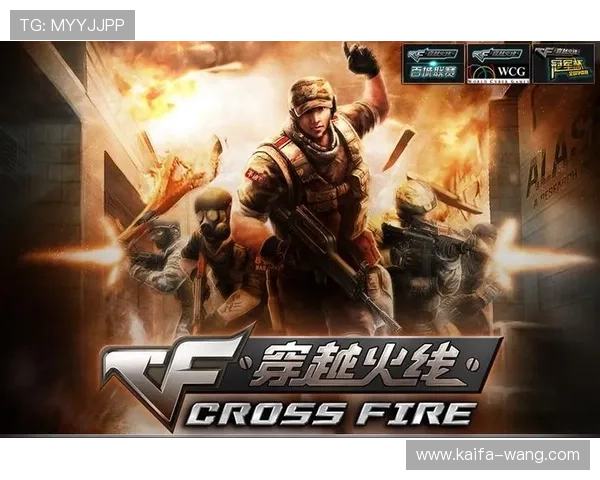 凯发官方入口常见问题解答，帮助新手快速上手游戏流程