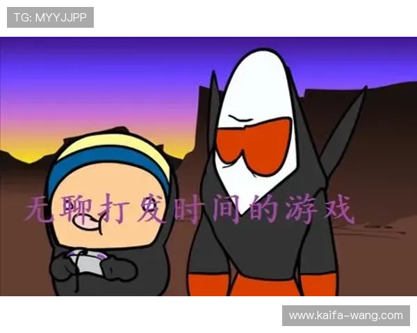 凯发手机官方地址官方入口,提供便捷安全的游戏下载与账号登录指南 凯发手机官方地址官方入口,提供便捷安全的游戏下载与账号登录指南