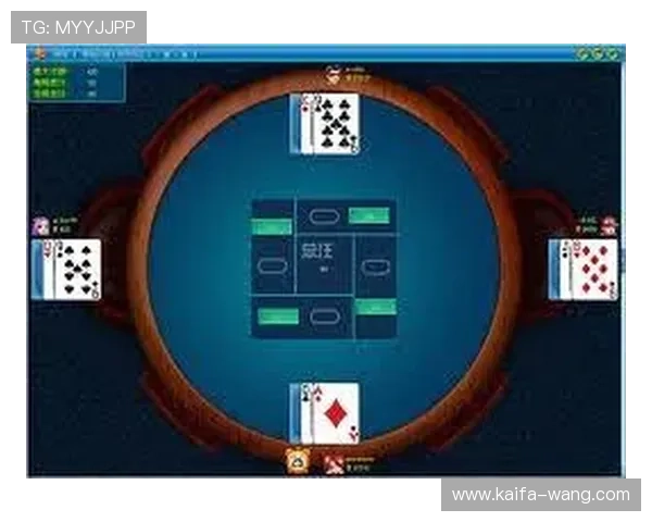 凯发港式梭哈：如何利用游戏中的概率分析提升获胜几率的实用方法