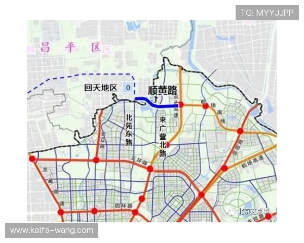 凯发登录首页网址官方入口地址更新,确保玩家第一时间顺利登录游戏 凯发登录首页网址官方入口地址更新,确保玩家第一时间顺利登录游戏