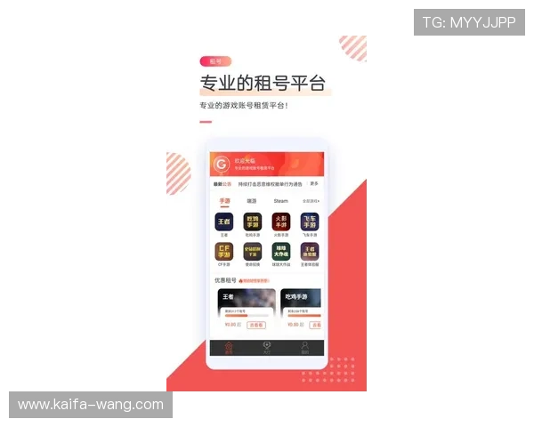 凯发网站app下载后遇到问题怎么办，全面解决方案与客服联系方式