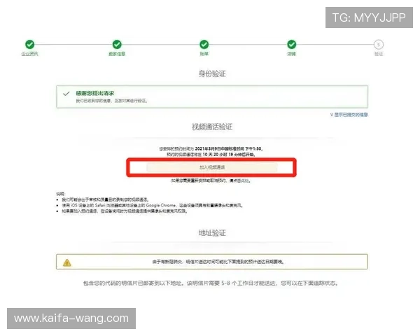 K8电投厅如何快速注册账号及充值流程详解新手玩家必看操作攻略 K8电投厅如何快速注册账号及充值流程详解新手玩家必看操作攻略