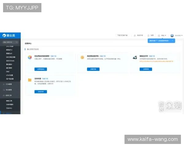在凯发旗舰厅注册平台官网上轻松注册账号，享受丰富的游戏资源和专业的客户服务支持