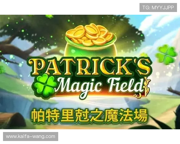 凯发官网最新登录入口提供安全稳定的游戏体验推荐