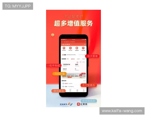 凯发手机app下载官网全天候客服支持，解决您的各种使用问题