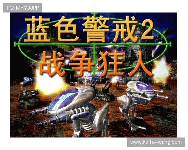 探索TT手游俱乐部的多样化社区功能打造属于你的专属游戏圈子 探索TT手游俱乐部的多样化社区功能打造属于你的专属游戏圈子