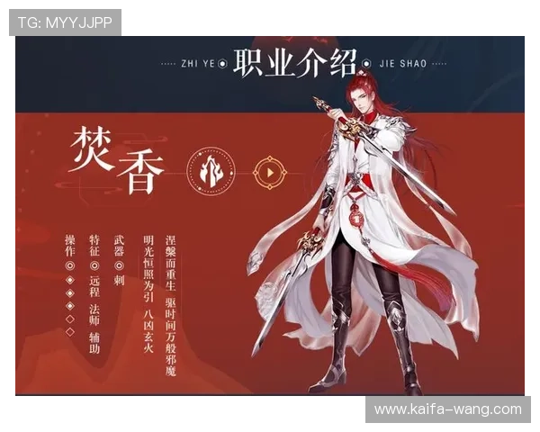 凯发最新优惠福利，丰富礼包每日上线助你轻松赢取丰厚奖励