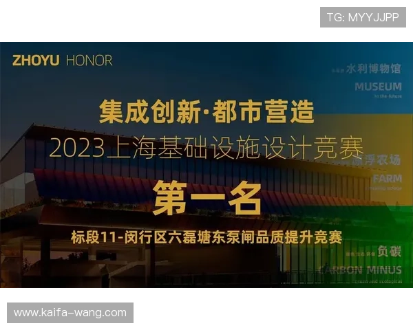 凯发旗舰厅官网首页网址多渠道推广策略，扩大品牌影响力吸引更多新用户