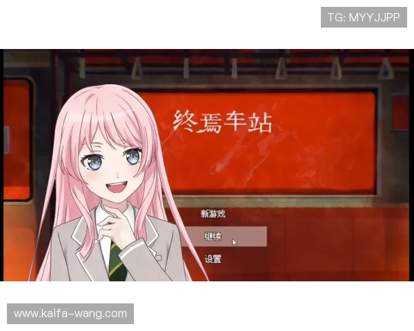 爱游戏网站：实时游戏新闻报道让你第一时间了解行业热点与新作发布