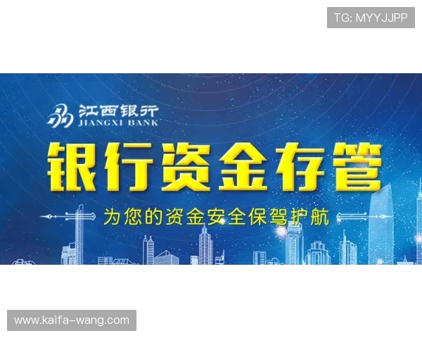 凯发正规平台的安全措施与技术保障确保玩家信息与资金安全