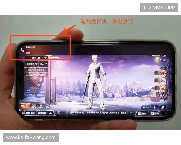 苹果用户如何通过正规渠道下载爱游戏app官方版本,保障账号安全 苹果用户如何通过正规渠道下载爱游戏app官方版本,保障账号安全