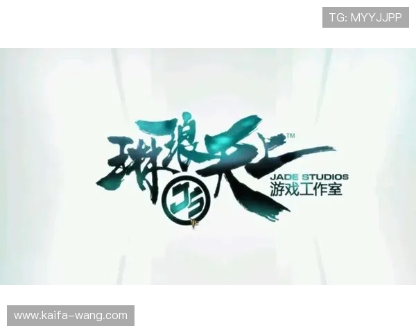 凯发电游官网app全面升级，提供更安全便捷的游戏环境赢得玩家广泛好评