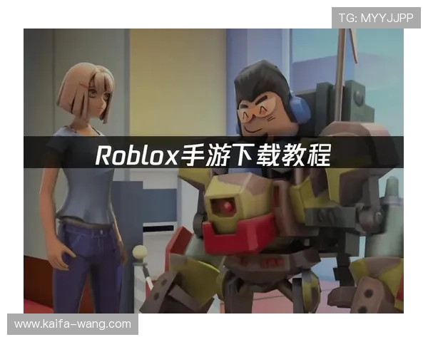 凯发下载大厅客户端下载速度优化技巧,提升游戏下载体验效率