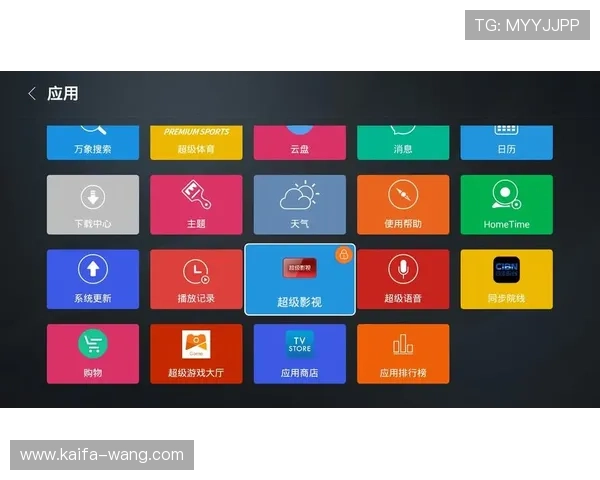 凯发体育备用平台安全稳定保障用户体验的最佳选择 凯发体育备用平台安全稳定保障用户体验的最佳选择