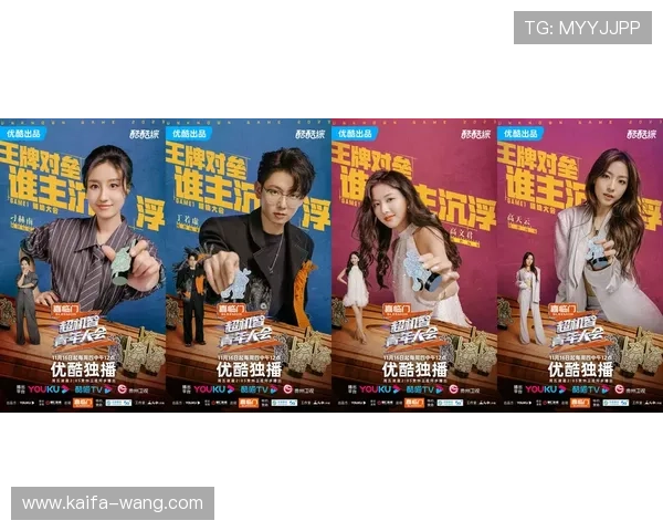 凯发娱乐真人版新手指南，帮助玩家快速入门，轻松掌握游戏规则与技巧