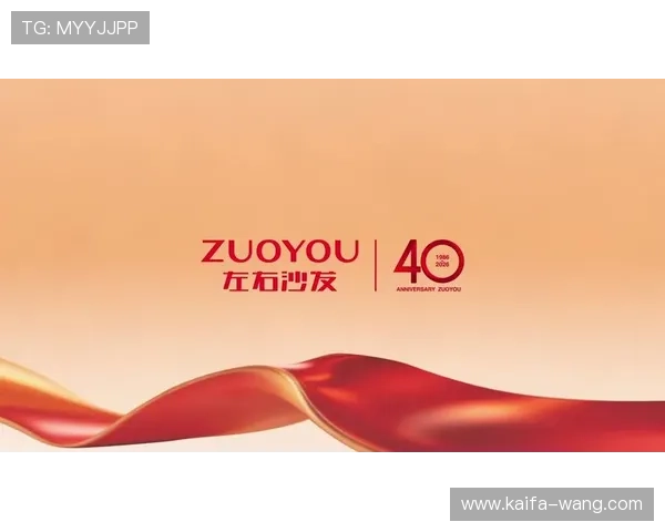 凯发线上官方入口丰富的优惠活动，助您轻松赢取丰厚奖励