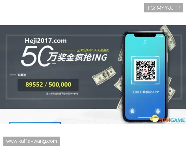 凯发线上平台高效支付系统，快速存取款确保玩家游戏体验流畅无阻